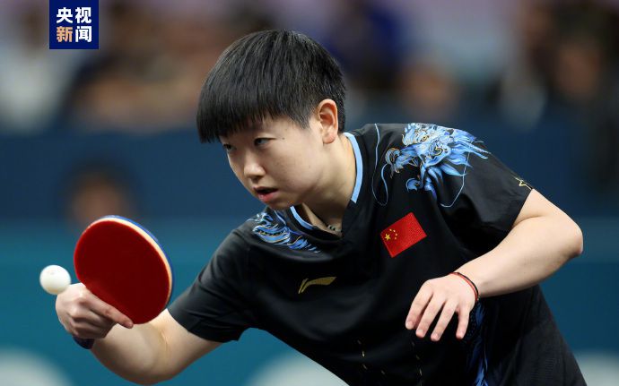 巴黎奥运乒乓女子单打64强赛：孙颖莎以稳定凌厉
