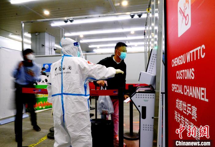 成都世乒赛参赛人员通关效率提升，海关推出多