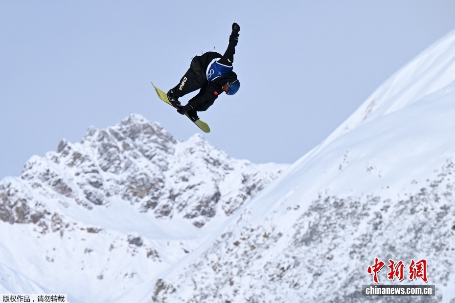 苏翊鸣生日当天摘铜 四载沉浮终圆梦