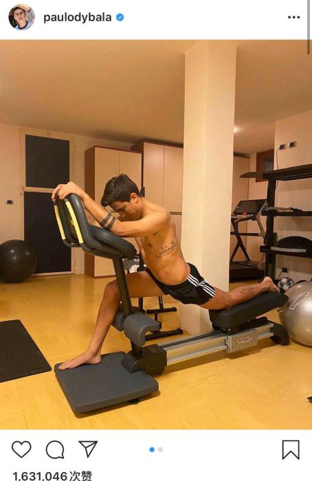 迪巴拉新冠康复后开始居家训练 尤文图斯球员恢